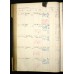 WW1 Casualty British War & Victory Medal Pair - 2nd Lt. H.Y. Maulkinson, Lincolnshire Regiment - Died of Wounds, 4/6/17