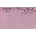WW1 Mentioned in Despatches 1914-15 Star Trio and Royal Navy Long Service & Good Conduct Medal Group of Four - Sto. Petty Officer T.P. Mitchell, Royal Navy - Wounded
