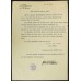 Original Documents relating to Fallschirmjager Wolfgang Graul who was Killed in Action 4/9/44