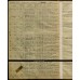 EIIR British Empire Medal (Civil), WW2 Defence Medal and Voluntary Medical Service Medal (with 6 Bars) - Mrs Lilian Rose Brackley