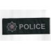 Northern Ireland Police Service Police Cloth Uniform Patch Badge