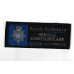 South Yorkshire Police Special Constabulary Cloth Uniform Patch Badge