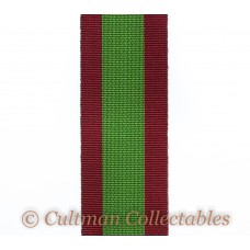 Afghanistan Medal Ribbon (1878-80) – Full Size