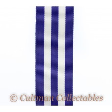 Egypt Medal Ribbon (1882-89) – Full Size