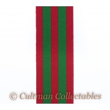 India General Service Medal / IGS Ribbon (1895-1902) – Full Size
