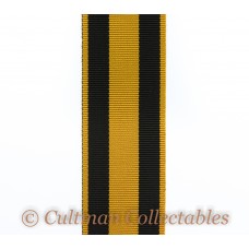 Ashanti Star Medal Ribbon - Full Size