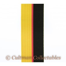 Queen's Sudan Medal Ribbon – Full Size