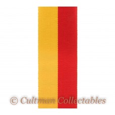 East & Central Africa Medal Ribbon – Full Size