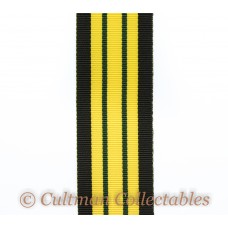 Africa General Service Medal / AGSM Ribbon – Full Size