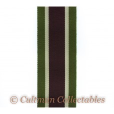 Tibet Medal Ribbon – Full Size