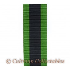 India General Service Medal / IGS Ribbon (1908-35) - Full Size