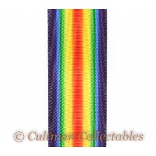 WW1 Victory Medal Ribbon – Full Size