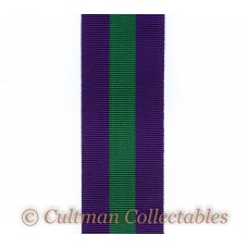 General Service Medal / GSM Ribbon (1918-62) – Full Size