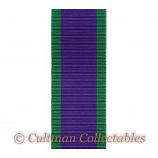 GSM / CSM / Campaign Service Medal Ribbon (1962-2007) – Full Size