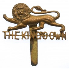 The King's Own (Royal Lancaster Regiment) Cap Badge