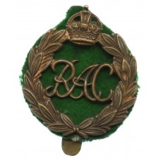 Royal Armoured Corps (R.A.C.) Cap Badge - King's Crown (1st Pattern)