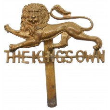 The King's Own (Royal Lancaster Regiment) Cap Badge