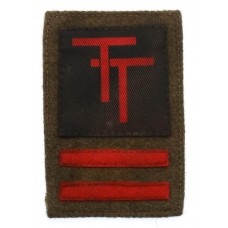 WW2 50th (Northumbrian) Division 69th Infantry Brigade Battle Dress Combination Formation Sign Insignia