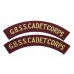 Pair of Grenada Boys Secondary School Cadet Corps (G.B.S.S. CADET CORPS) Cloth Shoulder Titles