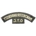 Manchester University O.T.C. (MANCHESTER UNIVERSITY/O.T.C.) Cloth Shoulder Title