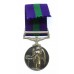 General Service Medal (Clasp - Canal Zone) - AC2. J. Jackson, Royal Air Force