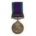 Campaign Service Medal (Clasp - Northern Ireland) - Pte. R.H. Smithwhite, Green Howards