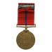 1902 Metropolitan Police Coronation Medal - PC. J. MacDonald 'V' Division (Wandsworth)