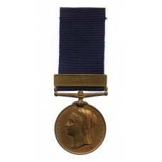 1887 Metropolitan Police Jubilee Medal (Clasp - 1897) - PC. C. Piercey, 'A' Division (Whitehall)