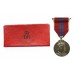 1953 Elizabeth II Coronation Medal in Box