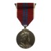1953 Elizabeth II Coronation Medal in Box