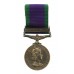Campaign Service Medal (Clasp - Northern Ireland) - LBdr. S.C. Brady, Royal Artillery