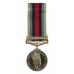 OSM Afghanistan Medal - Air Trooper J.J. Corbey, Army Air Corps