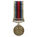 OSM Afghanistan Medal - Air Trooper J.J. Corbey, Army Air Corps