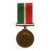 WW1 Mercantile Marine War Medal 1914-18 - John Parr