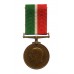 WW1 Mercantile Marine War Medal 1914-18 - John Parr