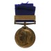 1887 Metropolitan Police Jubilee Medal (Clasp - 1897) - PC. A. Saward, 'A' Division (Whitehall)