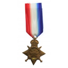 WW1 1914-15 Star - Pte. W. Lever, Grenadier Guards 
