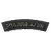 Rifle Brigade (RIFLE BRIGADE) Cloth Shoulder Title