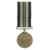 WW2 India Service Medal 1939-45