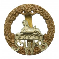 South Wales Borderers (S.W.B.) Cap Badge