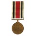 George VI Special Constabulary Long Service Medal (Bar - Long Service, 1951) - Albert H. Milton