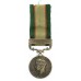 1936 Indian General Service Medal (Clasp - North West Frontier 1937-39) - Dvr. Fateh Mohd, 16th Mountain Battery