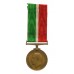 WW1 Mercantile Marine War Medal 1914-18 - George Broadrick