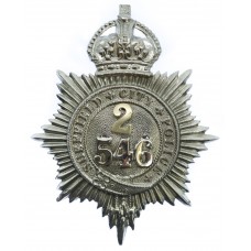 Sheffield City Police Helmet Plate - King's Crown