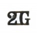 2nd Gurkha Rifles (2G) Shoulder Title