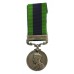 1908 India General Service Medal (Clasp - North West Frontier 1930-31) - Gnr. T.G. Howells, Royal Artillery