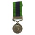 1908 India General Service Medal (Clasp - North West Frontier 1930-31) - Gnr. T.G. Howells, Royal Artillery