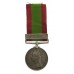 Afghanistan 1878-80 Medal (Clasp - Ali Musjid) - Pte. M. McManus, 51st Regiment of Foot