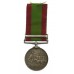 Afghanistan 1878-80 Medal (Clasp - Ali Musjid) - Pte. M. McManus, 51st Regiment of Foot