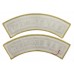 Pair of Royal Air Force Regiment (R.A.F. REGIMENT) Cloth Shoulder Titles